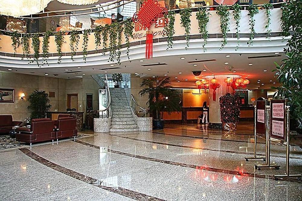 Vienna International Hotel Shanghai Hengshan Road Εξωτερικό φωτογραφία
