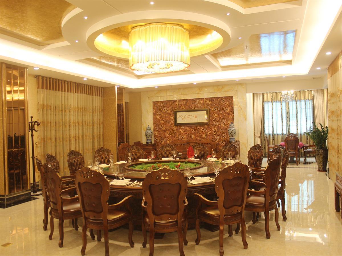 Vienna International Hotel Shanghai Hengshan Road Εξωτερικό φωτογραφία