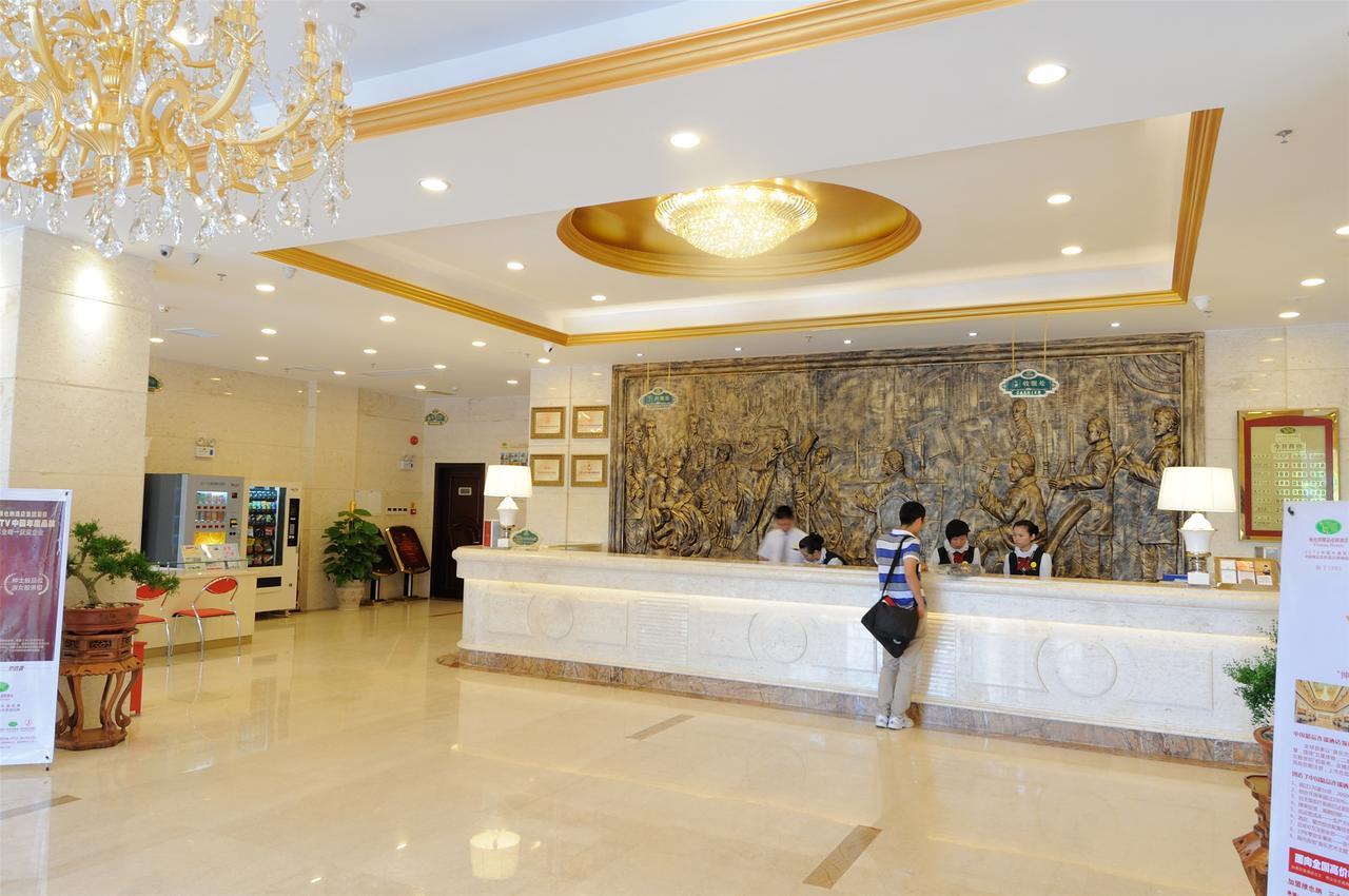 Vienna International Hotel Shanghai Hengshan Road Εξωτερικό φωτογραφία